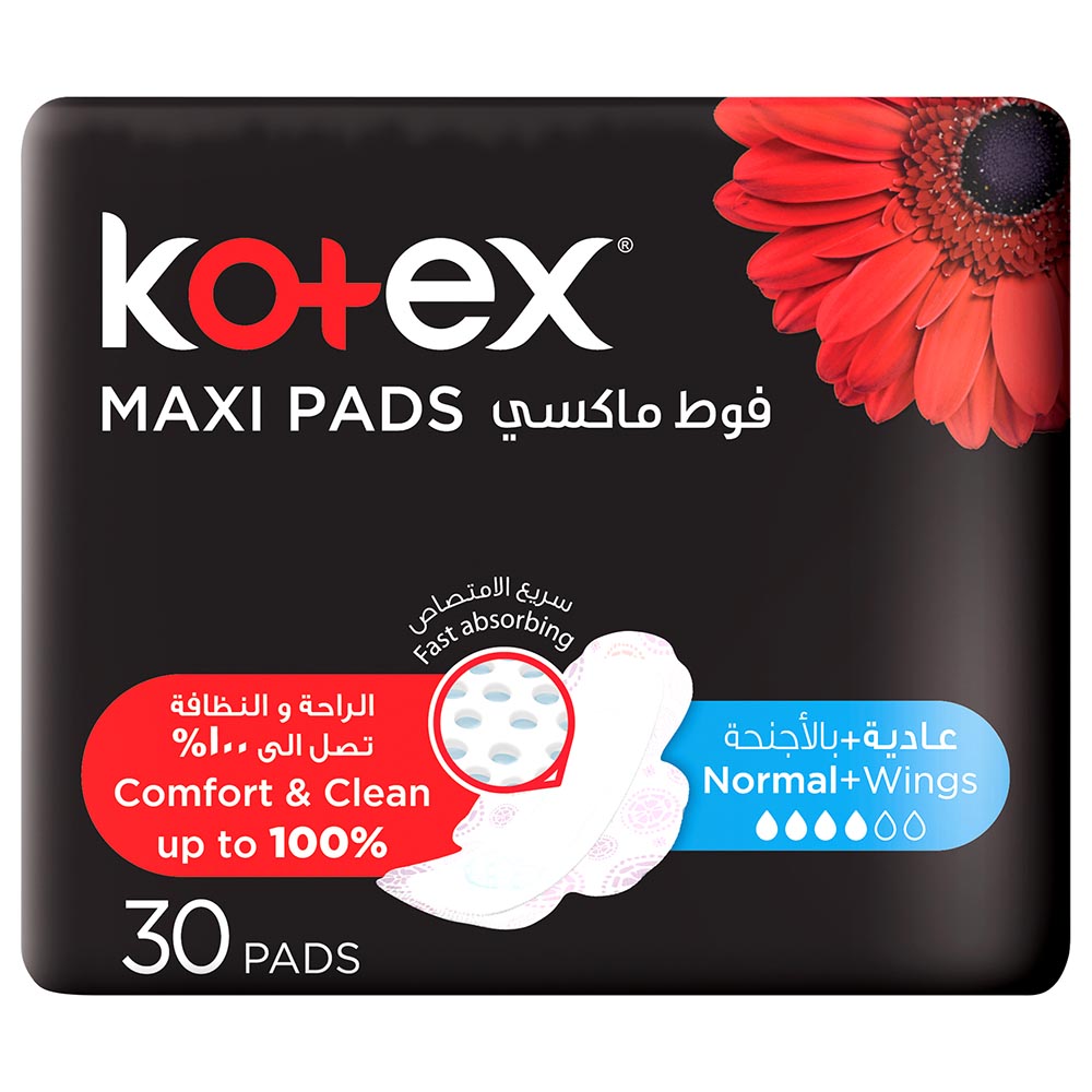 KOTEX MAXI THICK NORMAL 30 PADS CLINIX PHARMACY