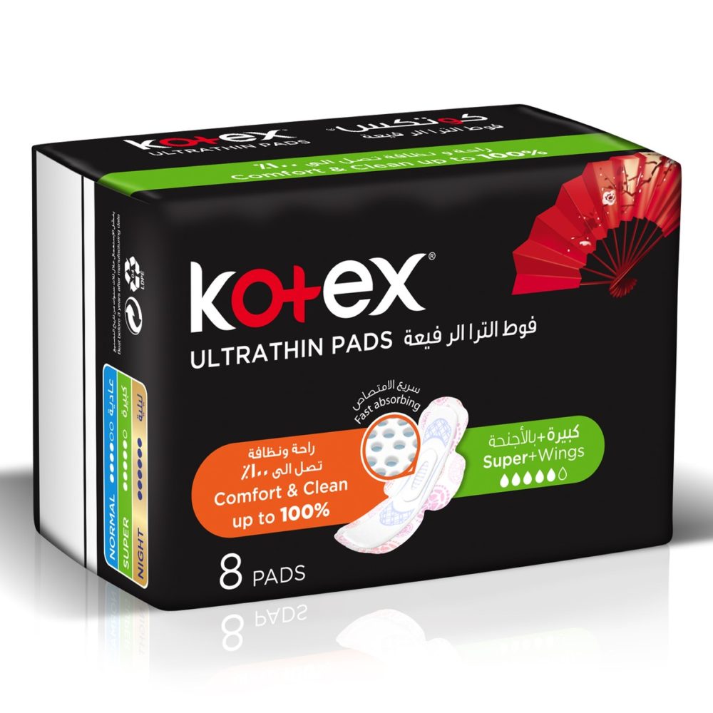 KOTEX ULTRA THIN SUPER 8PADS CLINIX PHARMACY